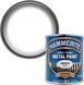 Краска гладкая финишная декоративная Hammerite Metal Paints, 0,25 л, глянцевый 212124767 фото 1